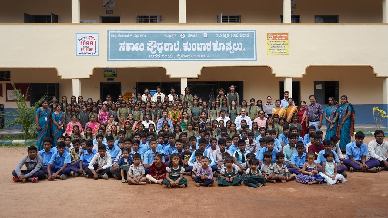 SHP